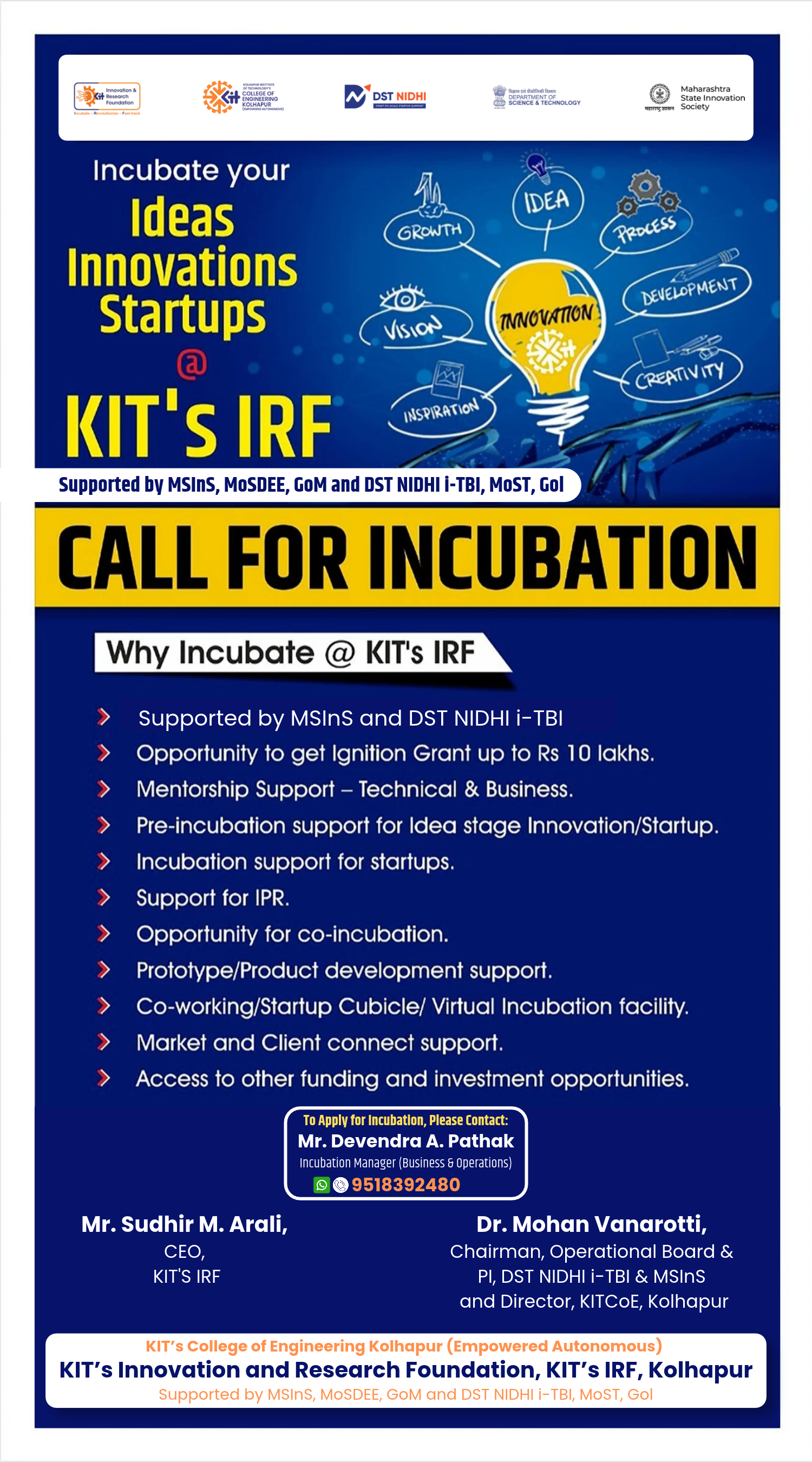 Flyer Image